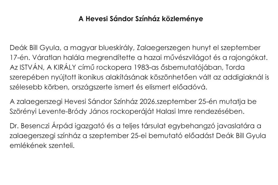 A Hevesi S�ndor Sz�nh�z k�zlem�nye